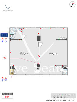 ハイドレンジア大橋駅前 102 【福岡県大橋駅】 の間取り図