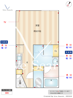 グランテージ西小山 101 【東京都西小山駅】 の間取り図
