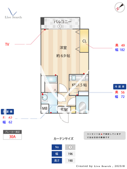 ドリ―ムライフ博多駅南 202 【福岡県博多駅】 の間取り図