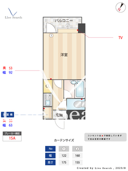 ピュアドーム南山荘通り 406 【福岡県平尾駅】 の間取り図