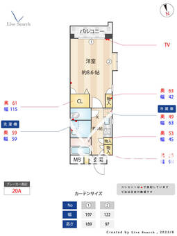 茶山プレイスマンション 401 【福岡県金山駅】 の間取り図