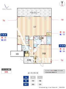 ブライトイースト芝浦 602 【東京都芝浦ふ頭駅】 の間取り図