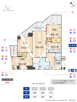 マイアール明石松の内邸 905 【兵庫県西明石駅】 の間取り図