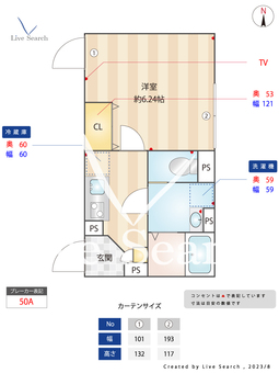  エルファーロ中野新橋 103 【東京都中野新橋駅】 の間取り図