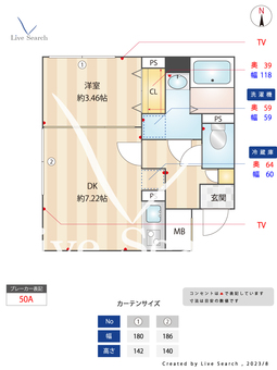  エルファーロ中野新橋 301 【東京都中野新橋駅】 の間取り図