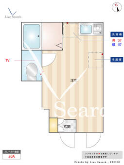 IVY HOUSE HORIKIRI N棟 102 【東京都堀切菖蒲園駅】 の間取り図