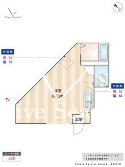 IVY HOUSE HORIKIRI S棟 103 【東京都堀切菖蒲園駅】 の間取り図