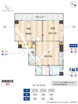 クドウビル 301 【東京都蒲田駅】 の間取り図
