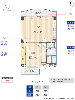 コンフォート谷町 401 【大阪府谷町六丁目駅】 の間取り図