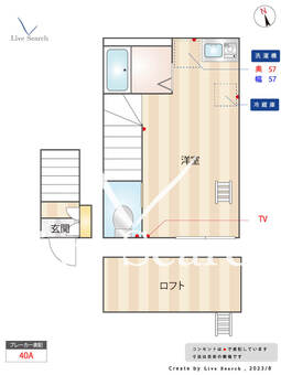 IVY HOUSE HORIKIRI N棟 203 【東京都堀切菖蒲園駅】 の間取り図