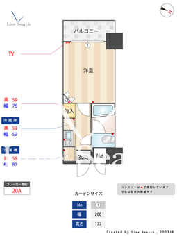 エステート・モア天神Axis 510 【福岡県渡辺通駅】 の間取り図