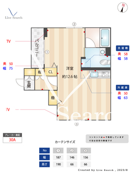 サンライズハウス 101 【東京都曙橋駅】 の間取り図
