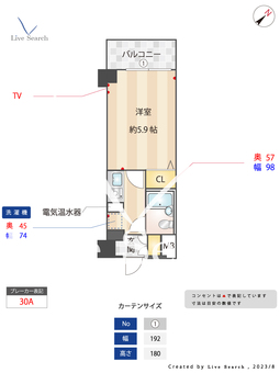 シティハイツ吉祥寺 506 【東京都吉祥寺駅】 の間取り図