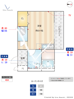 ハウスアイ立花Ⅱ 102 【兵庫県立花駅】 の間取り図