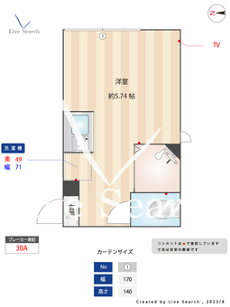 CA平和台 105 【東京都平和台駅】 の間取り図
