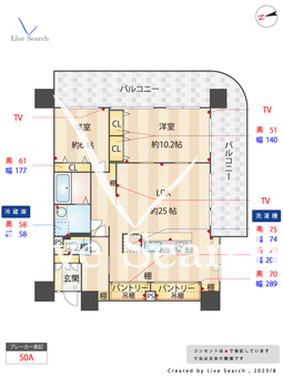 アルファヒルズ小笹Ⅱ 309 【福岡県桜坂駅】 の間取り図