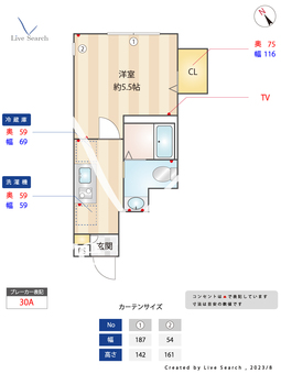 ミハス田園調布Ⅱ 102 【東京都雪が谷大塚駅】 の間取り図