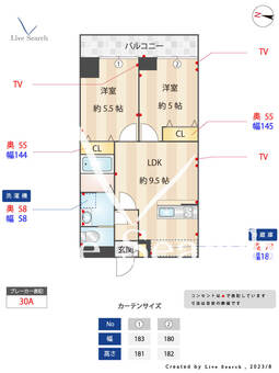 ヴィラ・グレイス南長崎 406 【東京都落合南長崎駅】 の間取り図