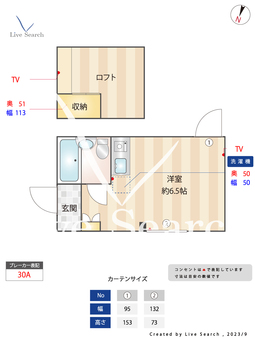 my plan 西中延 206 【東京都荏原中延駅】 の間取り図