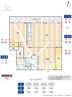 美室団地11号棟 304 【福岡県次郎丸駅】 の間取り図