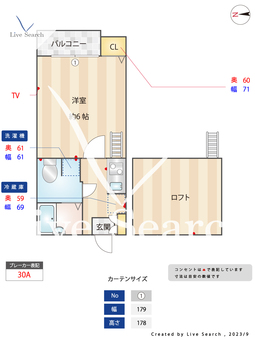 ピュア姪浜八番館 102 【福岡県姪浜駅】 の間取り図