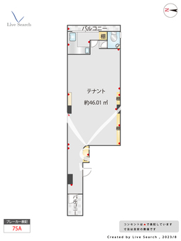 サンゴビル　3階  【東京都麹町駅】 の間取り図