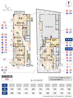 コーポ・アオノ 102 【東京都豪徳寺駅】 の間取り図