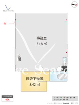 WOOD BELL板橋本町 B101 【東京都板橋本町駅】 の間取り図