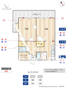 チェリーハイム 101 【城南区金山駅】 の間取り図