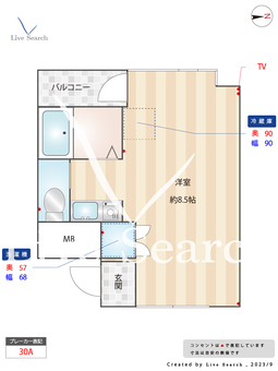 アネックス塚口 203 【兵庫県阪急塚口駅】 の間取り図