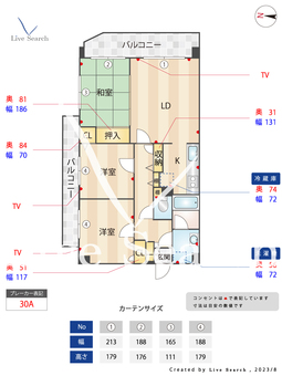 アクシオン城南 605 【福岡県七隈駅】 の間取り図