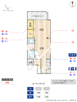 モントーレ六本松 302 【中央区六本松駅】 の間取り図