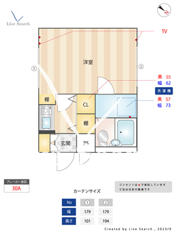 メインステージ中板橋駅前 106 【東京都中板橋駅】 の間取り図