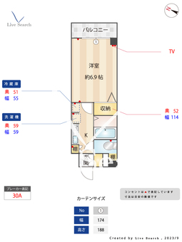 GRACE ASAGAYA 204 【東京都阿佐ヶ谷駅】 の間取り図