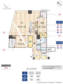 ザ・タワー大阪 1504 【大阪府新福島駅】 の間取り図