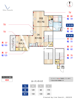 エクセリア滝野川 301 【東京都王子駅】 の間取り図