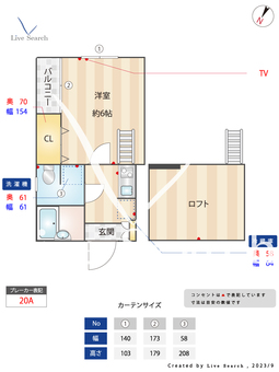 ピュア美野島 202 【福岡県博多駅】 の間取り図