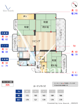 野間台住宅3号棟 333 【福岡県高宮駅】 の間取り図