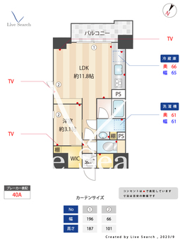 デュオフラッツ板橋本町 1301 【東京都本蓮沼駅】 の間取り図