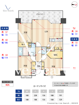 ライオンズヴィアーレ横濱ベイ壱番館 305 【神奈川県川崎新町駅】 の間取り図