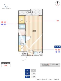 モントーレ六本松 405 【福岡県六本松駅】 の間取り図