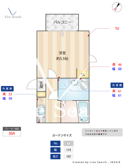 Casa Gracia 104 【神奈川県杉田】 の間取り図