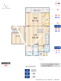 Mスマート野芥駅前 201 【福岡県野芥駅】 の間取り図