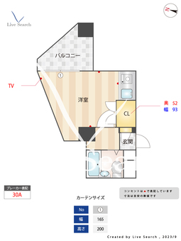 ダイホープラザ高田馬場Ⅱ 301 【東京都高田馬場駅】 の間取り図