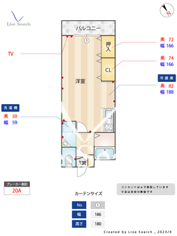 中村ビル 702 【福岡県高宮駅】 の間取り図