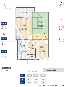 ハイムアドバンス 202 【福岡県博多南駅】 の間取り図