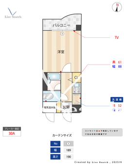 JGM室見駅前 206 【福岡県室見駅】 の間取り図