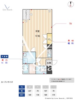 コートヴィラ・サヌイ 2010 【福岡県次郎丸駅】 の間取り図