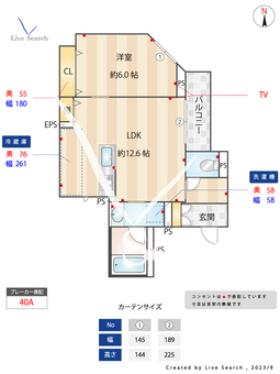 リブラ北千住 101 【東京都北千住駅】 の間取り図