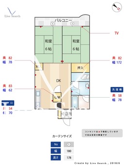 チュリス福岡 1002 【福岡県大濠公園駅】 の間取り図